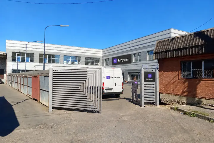Доставка товара на склады Ozon и Wildberries — склад фулфилмента FulSystem в Королёве