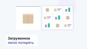 Иллюстрация: главный кадр с товаром и лента миниатюр, часть из них инфографика